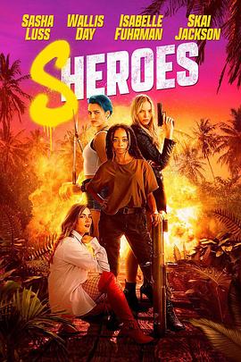 《竹夫人》主视觉